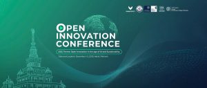 Open Innovation Conference 2025