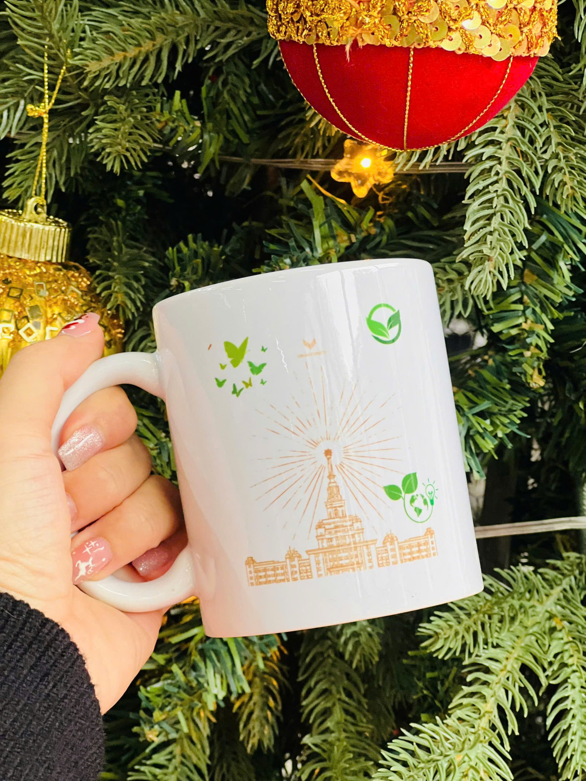 Go-green Mug