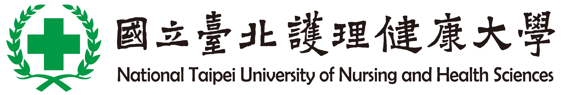 National Taipei University of Nursing and Health