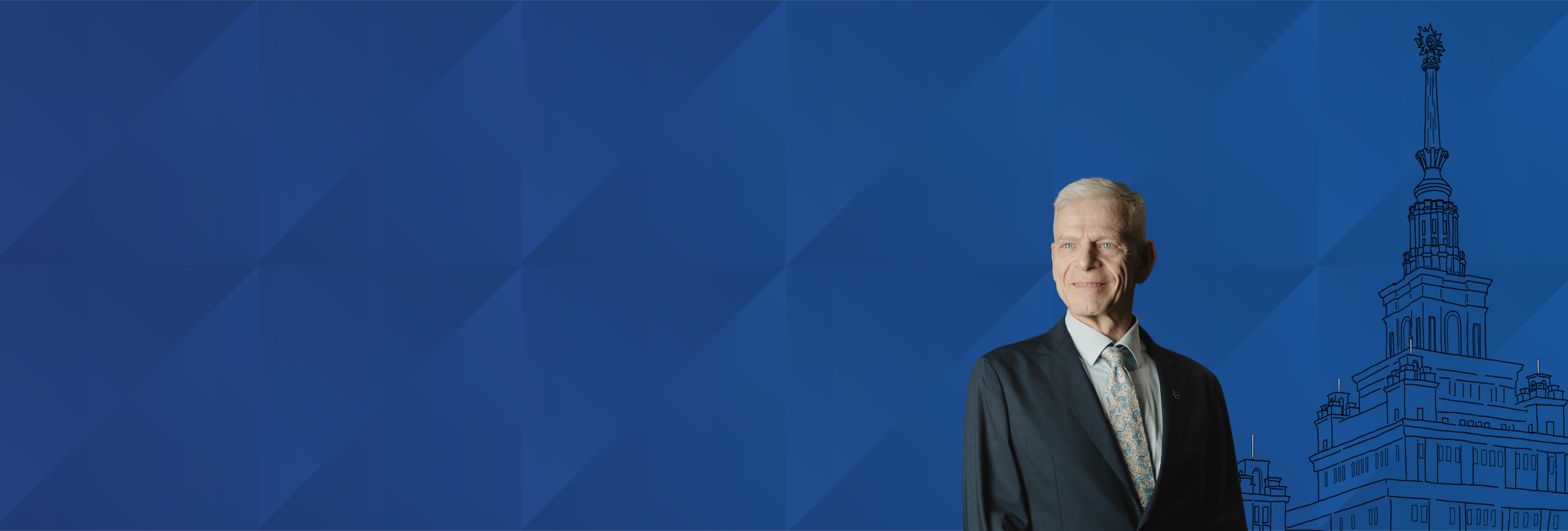 UNIVERSITY OF EXCELLENCE