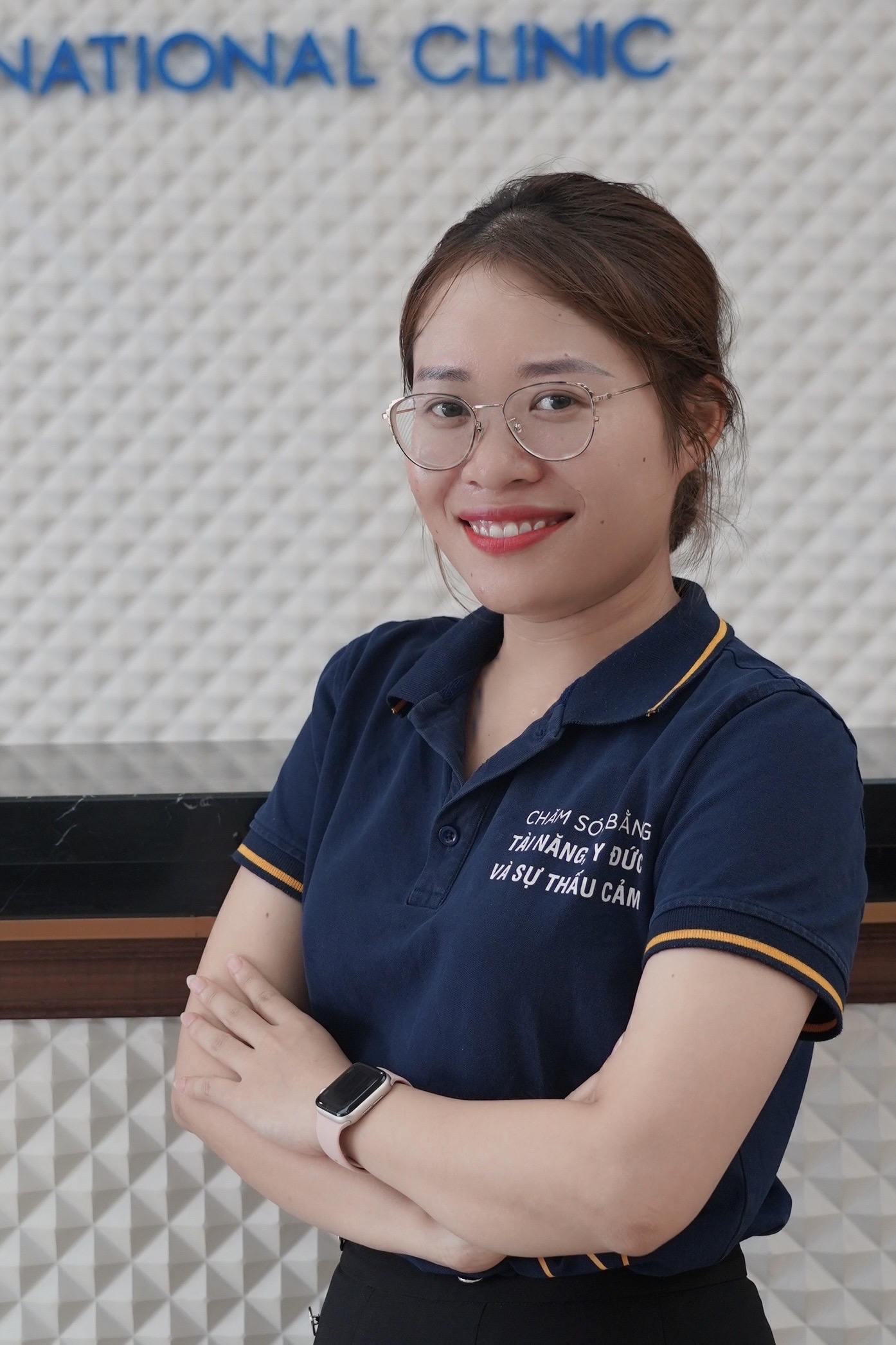 Phan Thị Kiều Trang