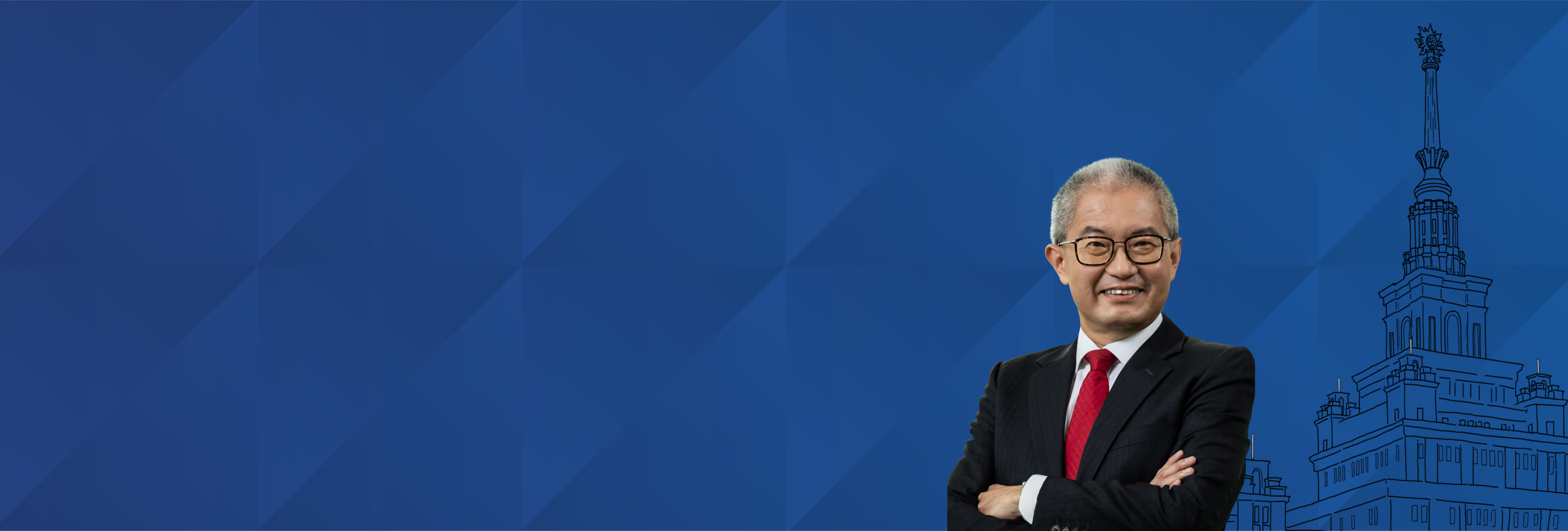 ĐẠI HỌC XUẤT SẮC