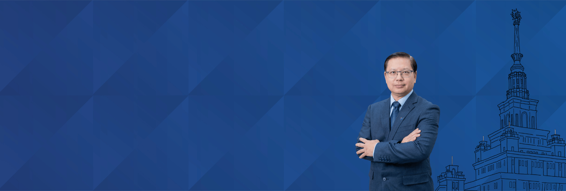 UNIVERSITY OF EXCELLENCE